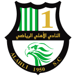 Al Ahli