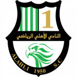 Al Ahli (Qatar)