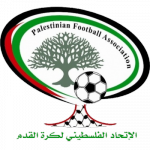 Palestine (Palestine)