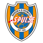 Shimizu